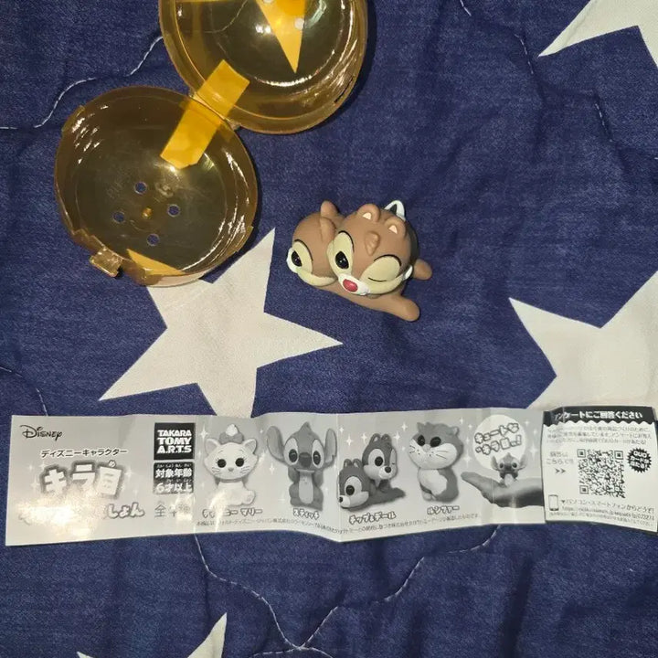 [BUNJANG] Disney Chip &