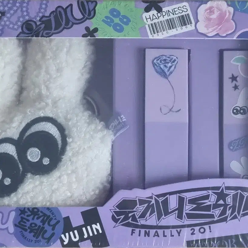 [BUNJANG] ZEROBASEONE Han Yu Jin Twenty NOAH Lip Balm Set (Sealed) / 제베원 제로베이스원 한유진 유지니 트웨니 노아 립밤 세트<미개봉>
