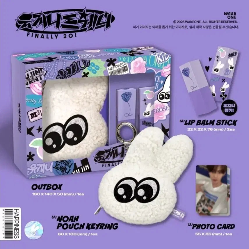 [BUNJANG] ZEROBASEONE Han Yu Jin Twenty NOAH Lip Balm Set (Sealed) / 제베원 제로베이스원 한유진 유지니 트웨니 노아 립밤 세트<미개봉>