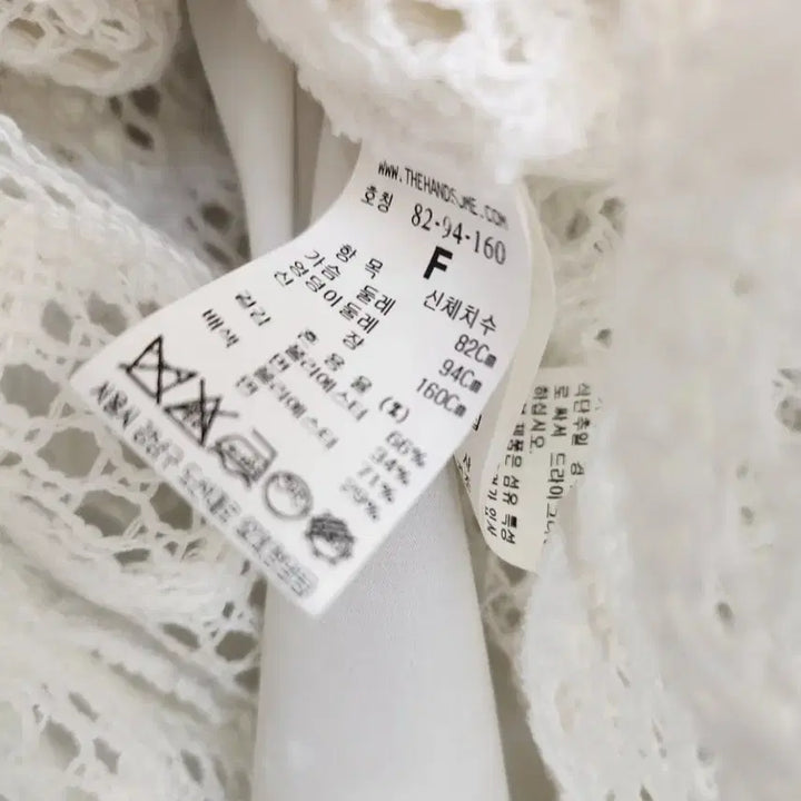 [SOLD OUT] 타임 네트 니트 프리사이즈