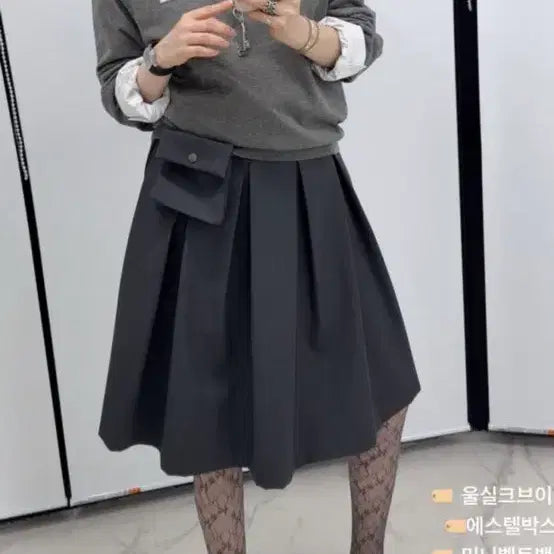 [BUNJANG] Helder Mini Belt Bag Pleated Skirt / 새상품) 헬더 미니 벨트백 스커트