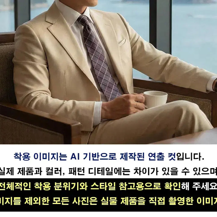 [BUNJANG] Nina Ricci Silk Purple Windowpane Check Tie / 니나리치 실크 퍼플 체크 넥타이 9.5cm A+등급 K2212