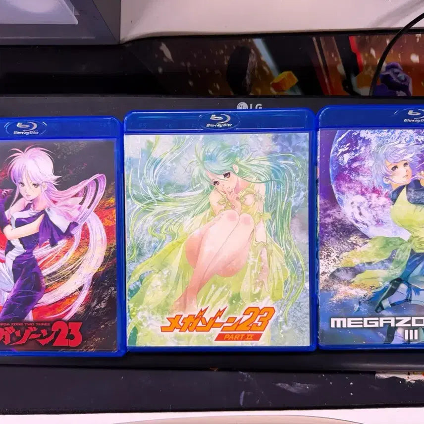[BUNJANG] Megazone 23 Japanese Edition / 메가존 23 일본판