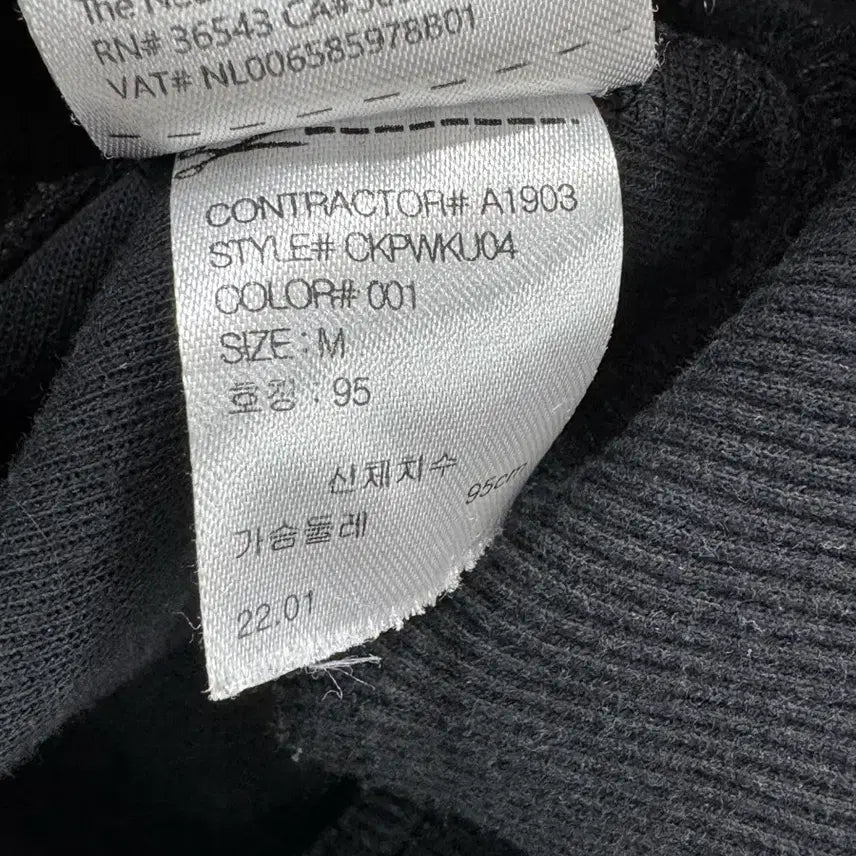 [BUNJANG] Calvin Klein Black Hooded Zip-up Training Set / 캘빈클라인 CK 블랙 후드집업 트레이닝복 셋업