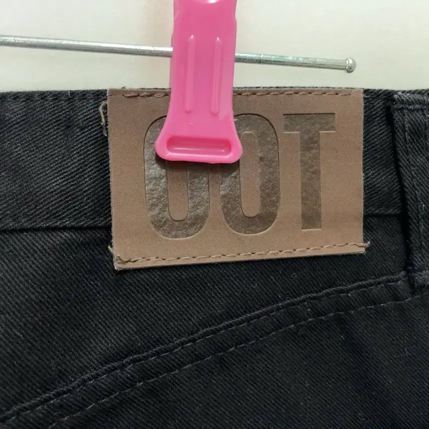 [SOLD OUT] oot 면바지 블랙