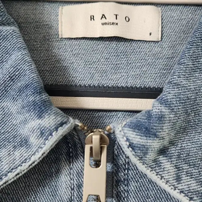 [BUNJANG] RATO Denim Work Jacket / 남녀공용 RATO 데님 워크 자켓