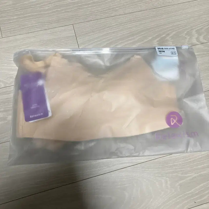 [SOLD OUT] 릴렉시즘 커버핏 브라세트