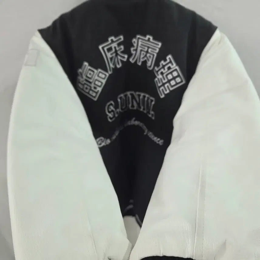 [BUNJANG] Shinhan University Clinical Pathology Department Charcoal &amp; White Jacket / 신한대학교 임상병리학과 과잠/학잠 - 차콜 &amp; 화이트
