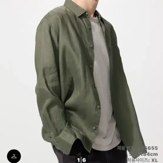 [SOLD OUT] 유니클로 프리미엄 리넨 셔츠 57 올리브