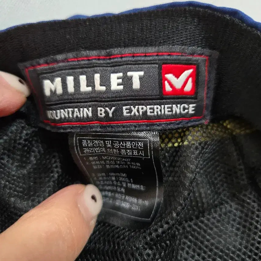 [BUNJANG] Millet Gore-Tex Ball Cap Navy/Gray M / 밀레 고어텍스 볼캡 모자 네이비/회색 M