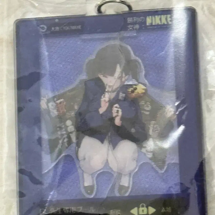[BUNJANG] Nike Sora Acrylic Keyring / 니케 소라 이중 비공식 아크릴 키링