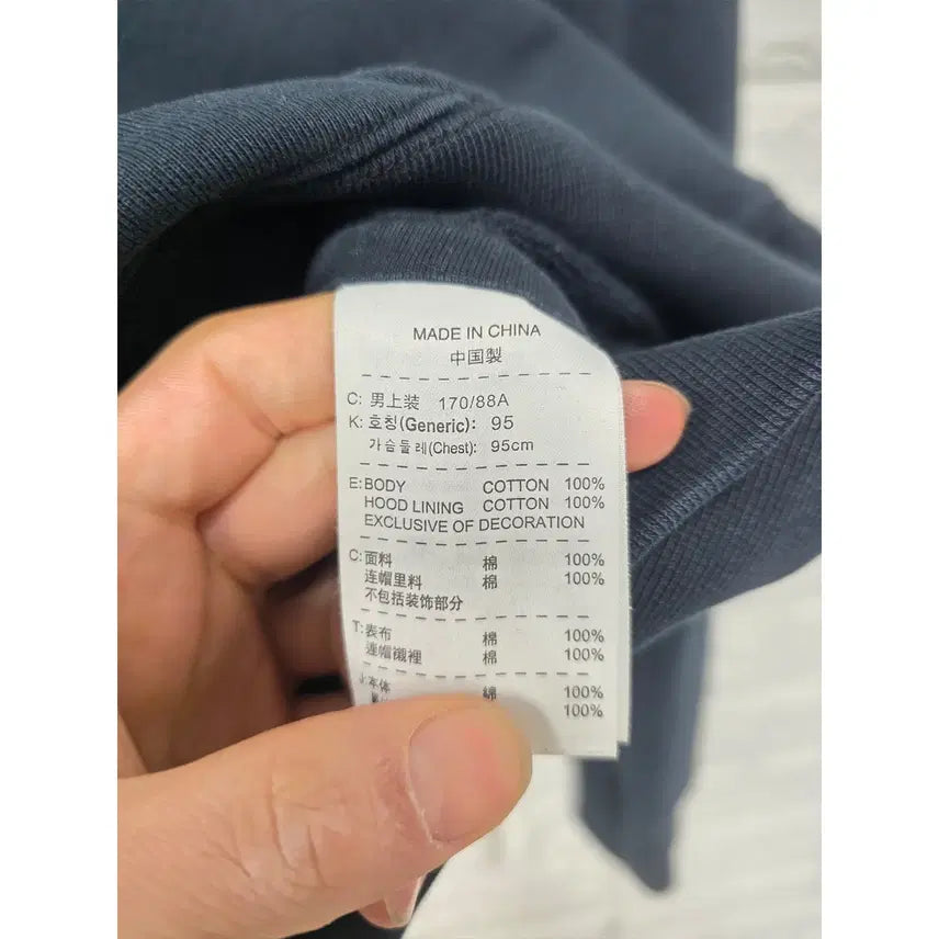 [BUNJANG] Nike Anorak Hoodie (Size L) / L 나이키 아노락 후드티 C251