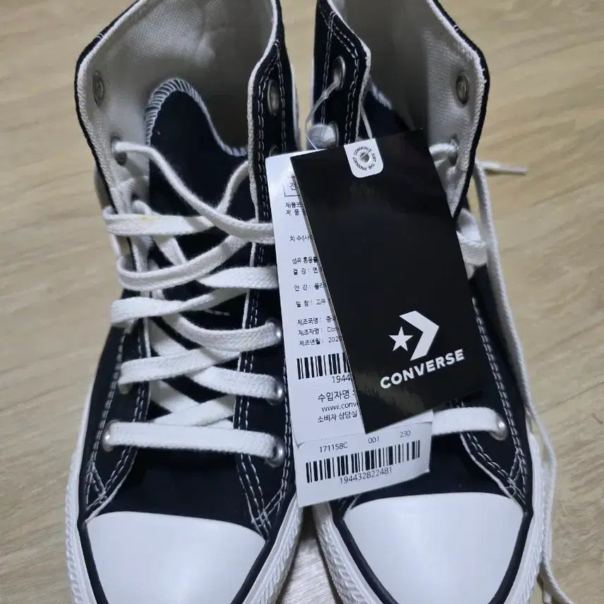 [BUNJANG] Converse Chuck Taylor Black High Valentine&