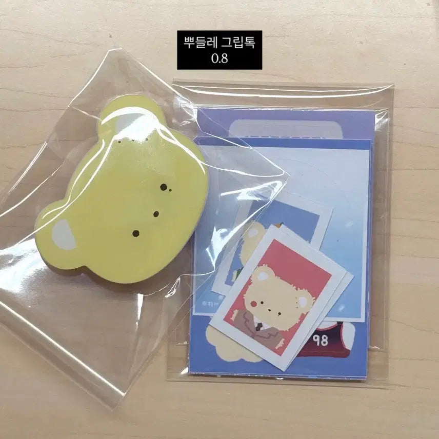 [BUNJANG] SEVENTEEN Seungkwan Puddles Grip Tok / 새상품) 세븐틴 승관 뿌들레 그립톡 양도