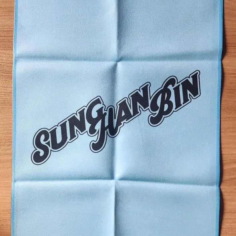 [BUNJANG] ZEROBASEONE Sung Hanbin Official Slogan / 제로베이스원 성한빈 공식슬로건 양도해요