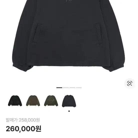 [BUNJANG] Tough Club Was Survivor Sweatshirt / 24SS 떠그클럽 War Survivor 맨투맨 블랙