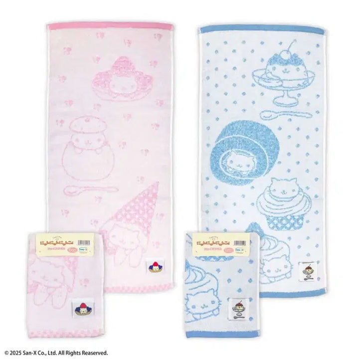 [BUNJANG] NyangNyangNyangCo Face Towel Set (Pink) / (새상품) 냥냥냥코 페이스타올 수건 2매 세트 핑크