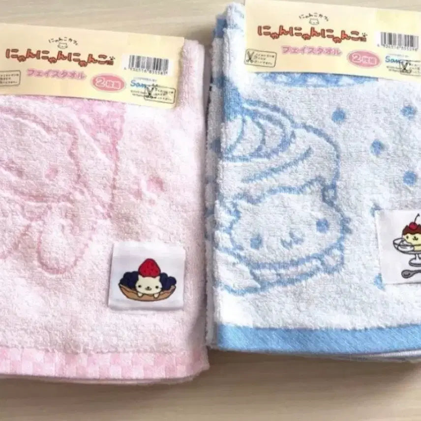 [BUNJANG] NyangNyangNyangCo Face Towel Set (Pink) / (새상품) 냥냥냥코 페이스타올 수건 2매 세트 핑크