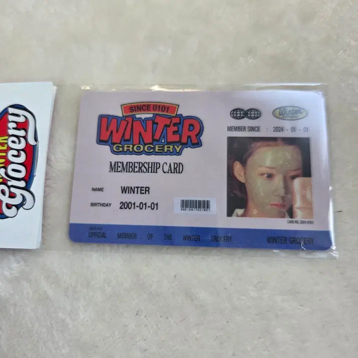 [BUNJANG] aespa Winter Birthday Membership Card / 윈터 직직이 생카 멤버십 카드