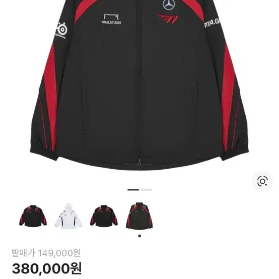 [BUNJANG] T1 Xccurate Windbreaker / T1 2024 퍼시픽 선수실착 바람막이