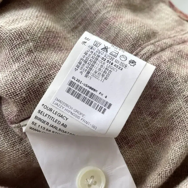 [BUNJANG] Our Legacy Box Shirt Hypnosis Print / 아워레가시 박스 셔츠 타탄 힙노시스 프린트