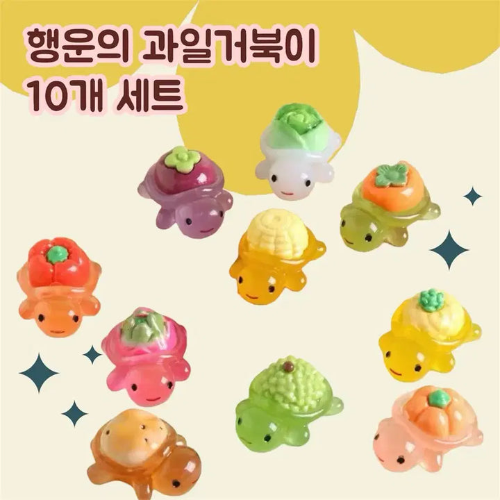 [BUNJANG] Fruit Turtle 10-Piece Set Shoe Charms / 새상품) 과일거북이 10개 세트 지비츠 자비츠 찌비츠 실내 화 실리콘참