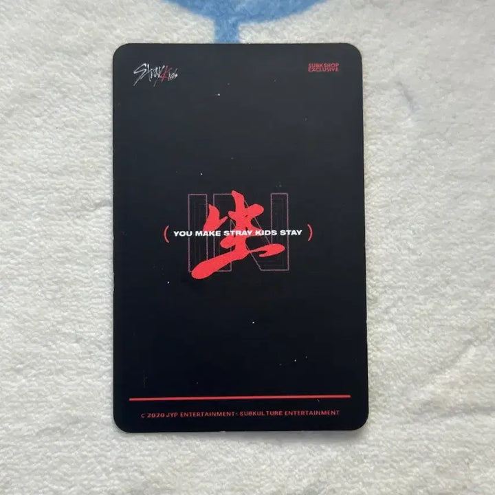 [BUNJANG] Stray Kids Seungmin Photocard / 스트레이 키즈 포카 승민 SUBK