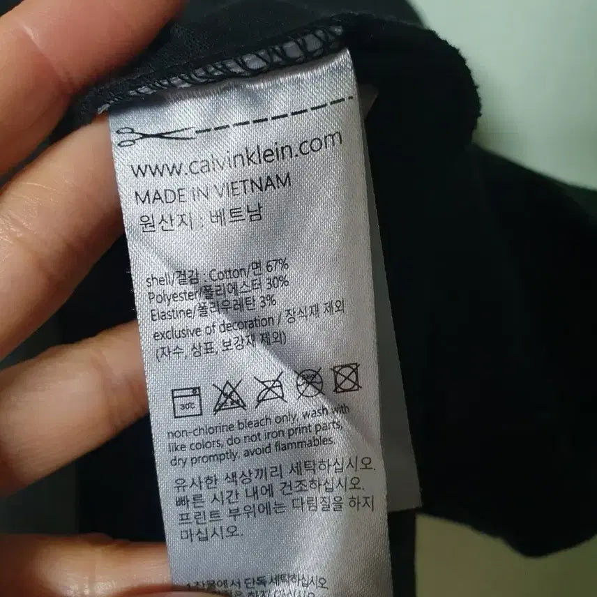 [BUNJANG] 캘빈클라인 반팔 티셔츠 105 / 캘빈클라인 반팔 티셔츠 105