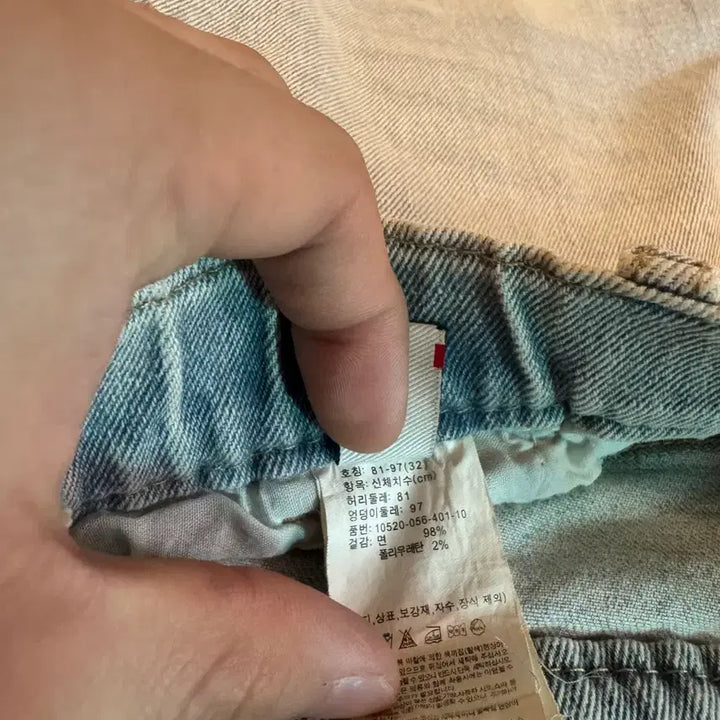 [BUNJANG] Hangten Light Wash Denim Shorts / 행텐 연청 데님 반바지 5부