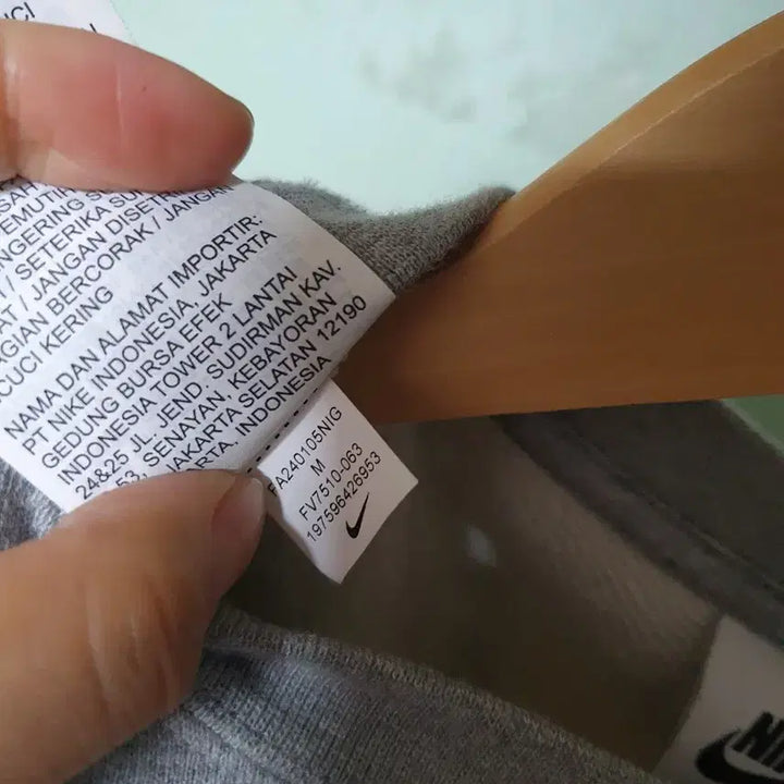 [BUNJANG] Nike Crop Bolero M / 나이키 크롭 맨투맨 볼레로 85 M
