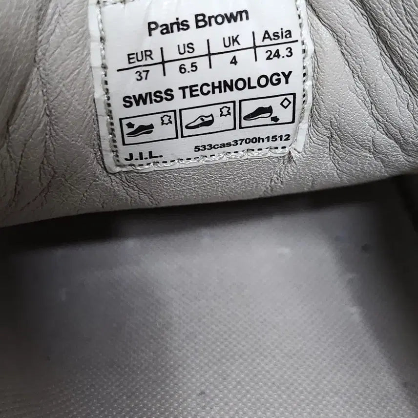 [BUNJANG] Joya Leather Walking Shoes Brown 240 / Joya 가죽 워킹화 브라운 240