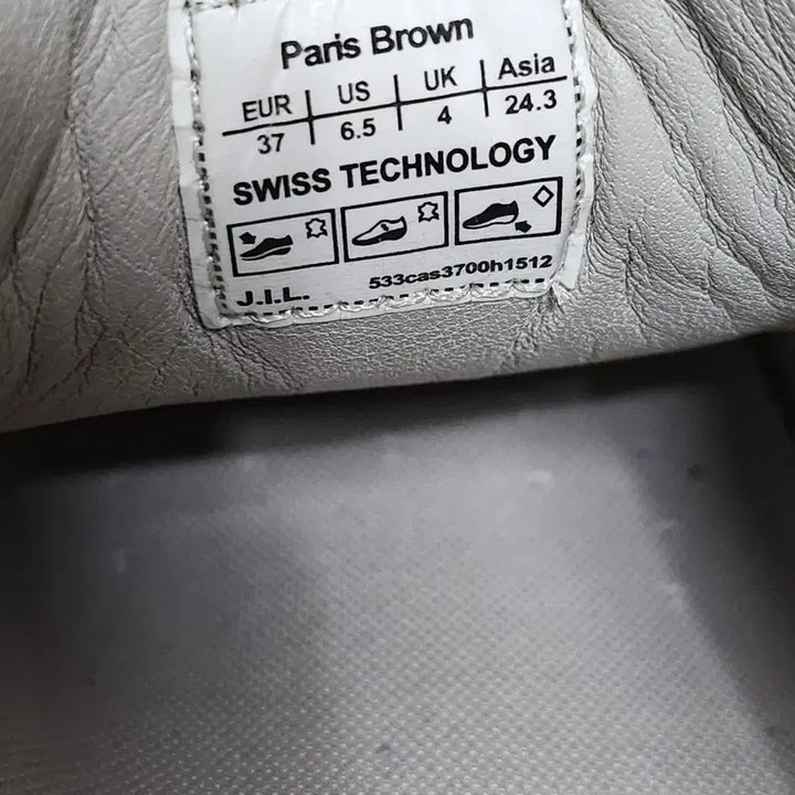 [BUNJANG] Joya Leather Walking Shoes Brown 240 / Joya 가죽 워킹화 브라운 240