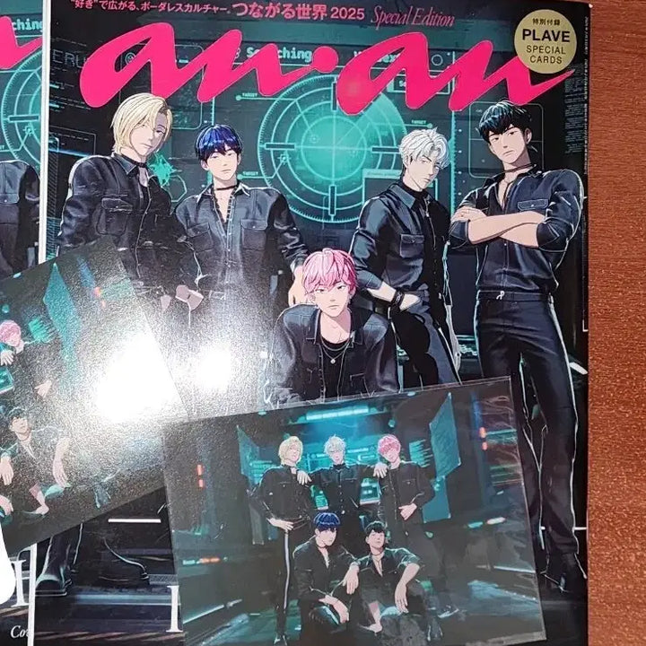 [BUNJANG] PLAVE Magazine Bundle Set / 플레이브 잡지일괄 앙앙 대쉬, 정장 버전, scawaii 엽서 버전