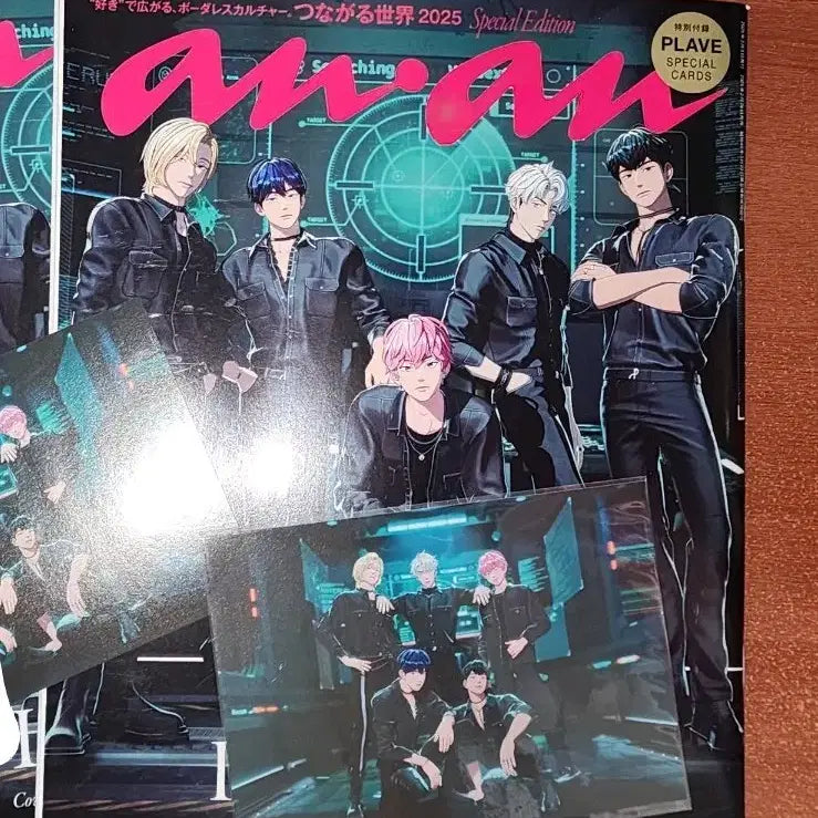 [BUNJANG] PLAVE Magazine Bundle Set / 플레이브 잡지일괄 앙앙 대쉬, 정장 버전, scawaii 엽서 버전