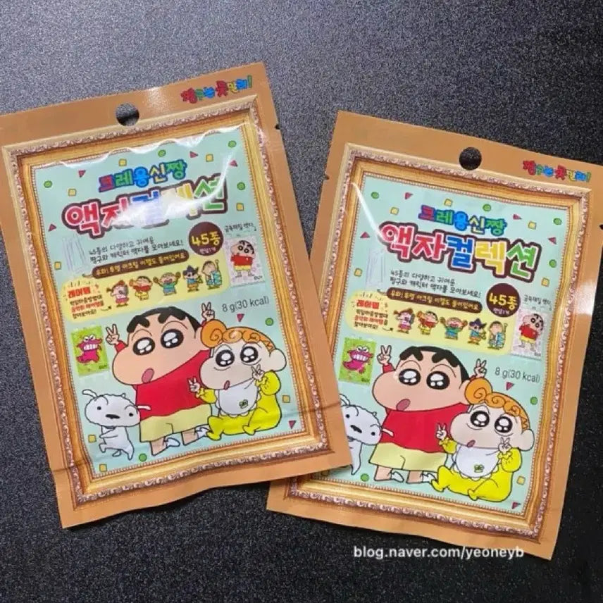 [BUNJANG] Crayon Shin-chan Acrylic Stamp Bundle Set / (일괄) 짱구 우표 아크릴 일괄 판매합니다!