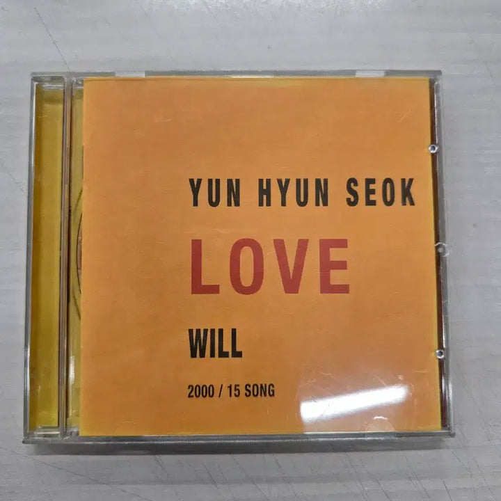 [BUNJANG] Yoon Hyun Sik 2nd Album - Love CD / [MCD] 국내/음악/앨범/노래CD "윤현석 2집 - Love" 판매.