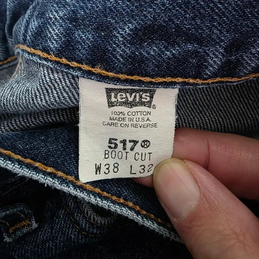 [BUNJANG] Levi&