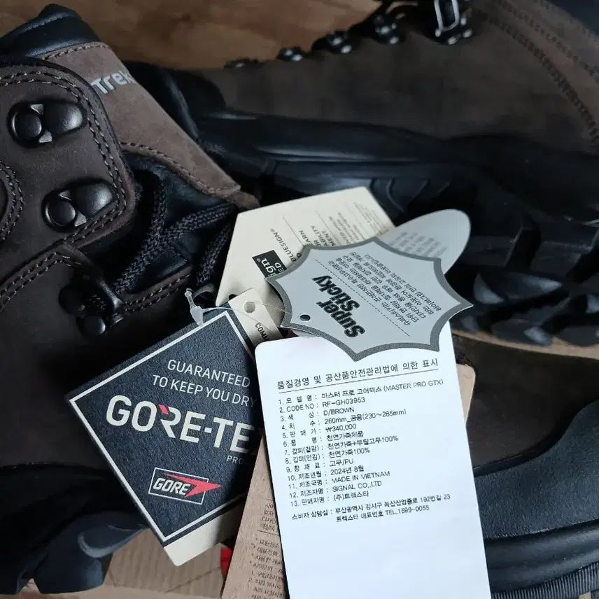 [BUNJANG] Treksta Master Pro Hiking Boots / 트렉스타 마스터 프로 중등산화