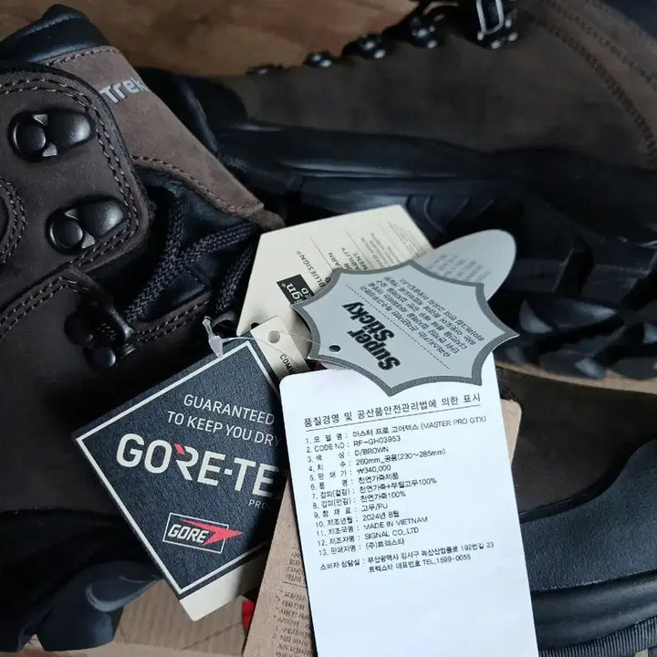[BUNJANG] Treksta Master Pro Hiking Boots / 트렉스타 마스터 프로 중등산화