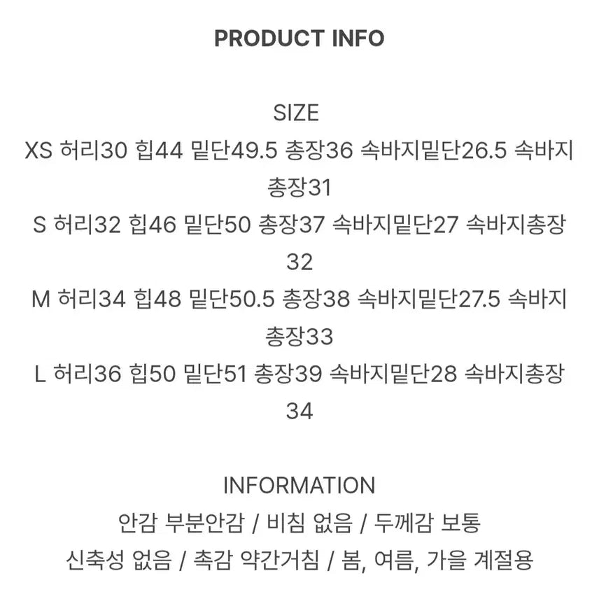 [BUNJANG] Modifit Denim A-line Skirt Shorts / 모디핏 데님 속바지 내장 A라 인스커트 팬츠