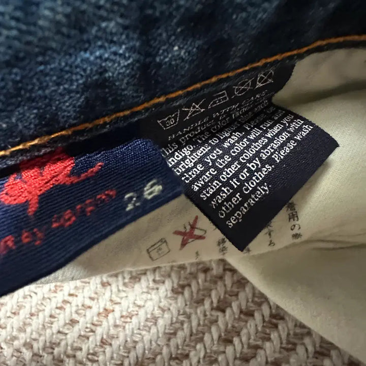 [BUNJANG] 45RPM Vintage Denim Jeans / 45RPM japan made vintage denim jeans