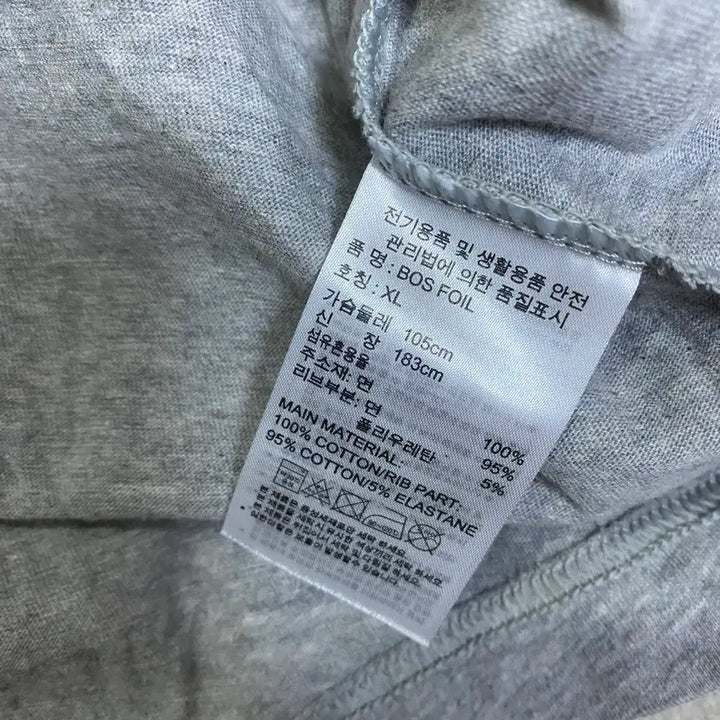 [BUNJANG] Adidas Gray Short Sleeve T-shirt (XL) / 아디다스 회색 반팔 티셔츠 xl