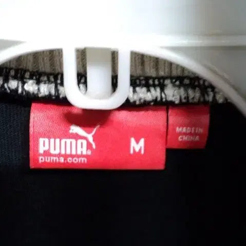 [BUNJANG] PUMA Corduroy Color Block Zip-up Jacket / PUMA 코듀로이 배색 집업자켓