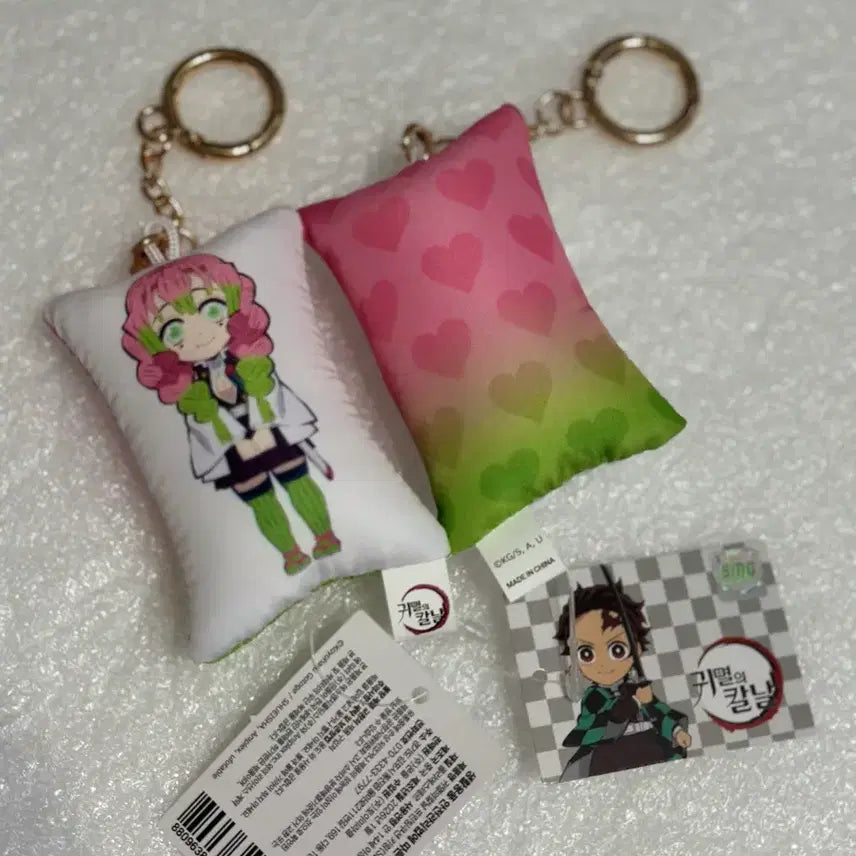 [BUNJANG] Demon Slayer Mitsuri Kanroji Printed Cushion Keyring / 정품/ 귀멸의 칼날 칸로지 미츠리 프린팅쿠션 키링