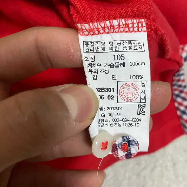 [SOLD OUT] 헤지스 레드 반팔 카라티 105