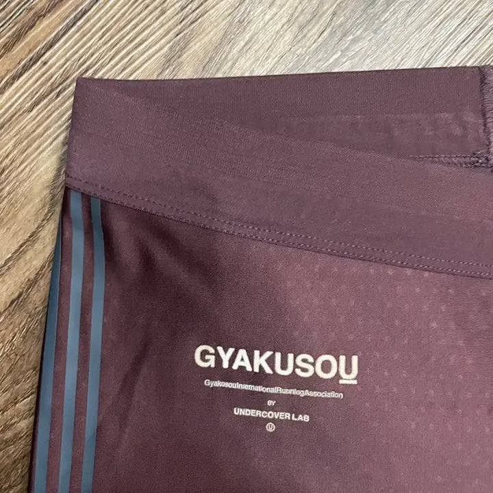[BUNJANG] Nike Lab x Undercover Gyakusou Power Speed Running Tights / 나이키 랩 x 언더커버 갸쿠소우 파워 스피드 러닝 타이즈 레깅스