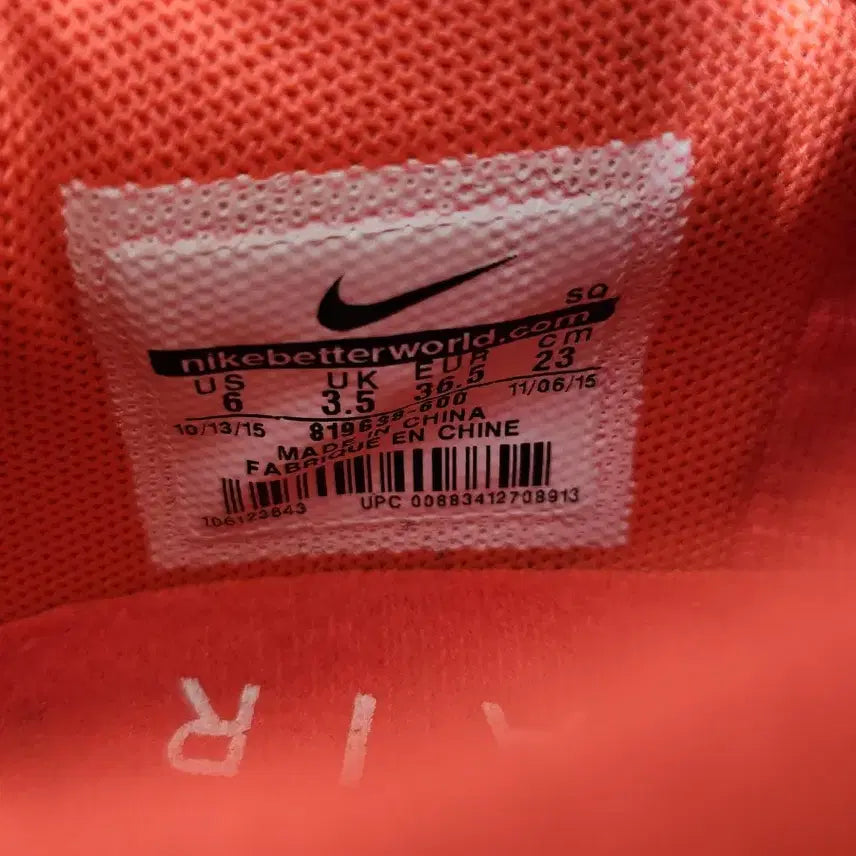 [BUNJANG] Nike Air Max Red Sneakers / 230 나이키 에어맥스 빨간색 운동화