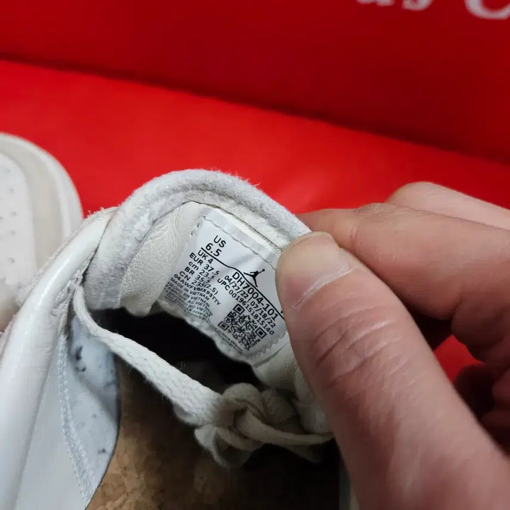 [BUNJANG] Nike Jordan 1 Elevate Coconut Milk Sneakers / 나이키 조던1 엘리베이트 코코넛밀크 235size