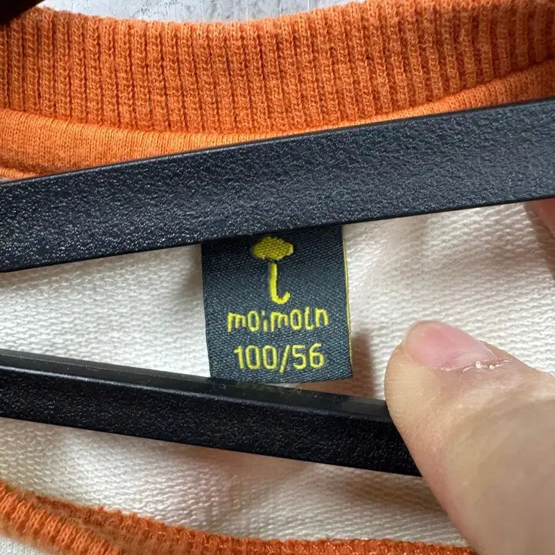 [SOLD OUT] [정품/100] 모이몰른 아동 긴팔 티   SS