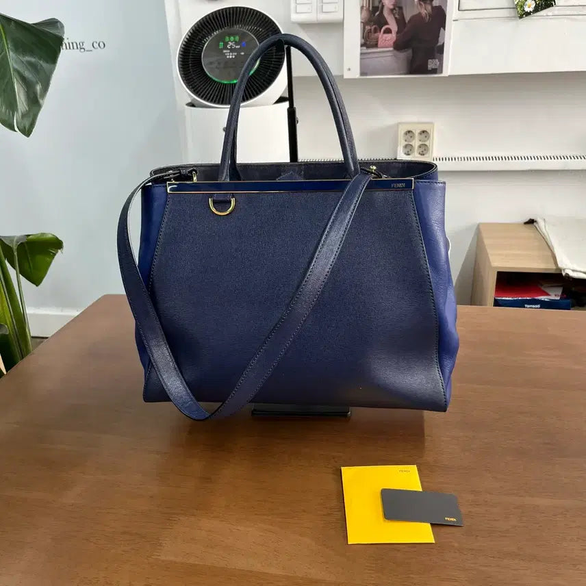 [BUNJANG] Fendi 2Jours Medium 2-Way Bag / 펜디 투쥬르 2-way 미디움